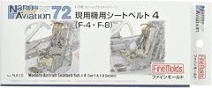 ドイツレベル fine mold for sale  Delivered anywhere in UK