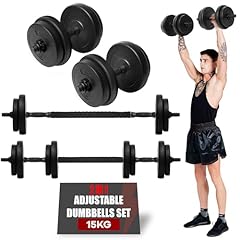 Gallant adjustable dumbbells for sale  Delivered anywhere in UK