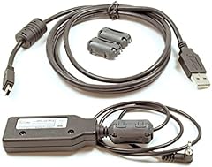 Icom opc 2218lu usato  Spedito ovunque in Italia 