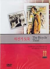 Bicycle thieves vittorio for sale  Delivered anywhere in UK