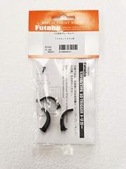 Futaba 7pxr brake for sale  Delivered anywhere in UK