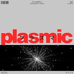 Plasmic for sale  Delivered anywhere in USA 