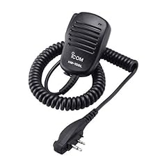 Icom 158la compact for sale  Delivered anywhere in USA 