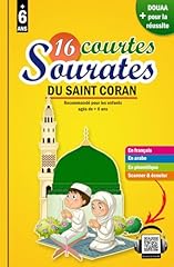 Courtes sourates saint d'occasion  Livré partout en France