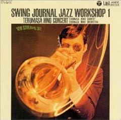 Swing journal jazz d'occasion  Livré partout en France