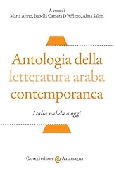 Antologia della letteratura usato  Spedito ovunque in Italia 