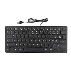 Bewinner clavier filaire d'occasion  Livré partout en France