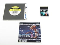 Type1 pcエンジン d'occasion  Livré partout en France