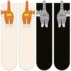 Diflax paires chaussettes d'occasion  Livré partout en France