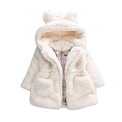 Bebe manteau capuche d'occasion  Livré partout en France