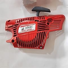 Dunlap mth5800 démarreur d'occasion  Livré partout en France