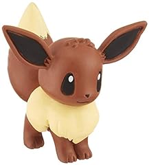 Takaratomy pokemon sun for sale  Delivered anywhere in USA 