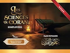 Sciences coran simplifiées d'occasion  Livré partout en France