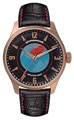 Sturmanskie heritage sputnik for sale  Delivered anywhere in USA 