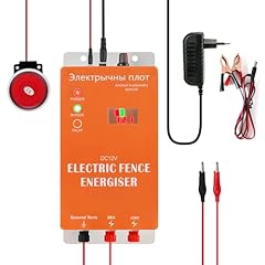 Elektrozaungerät alarm neuest gebraucht kaufen  Wird an jeden Ort in Deutschland