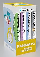 Ranma collection usato  Spedito ovunque in Italia 