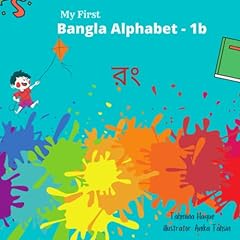 First bangla alphabet for sale  Delivered anywhere in UK