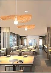 Kontarboor suspension luminair d'occasion  Livré partout en France