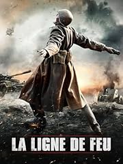 Ligne feu d'occasion  Livré partout en France