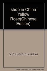 Shop china yellow for sale  Delivered anywhere in UK