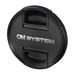 System 58f bouchon d'occasion  Livré partout en France