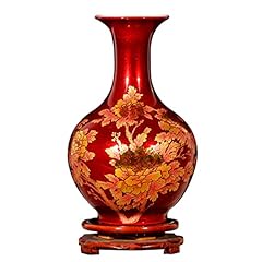 Gmtstore retro porzellanvase gebraucht kaufen  Wird an jeden Ort in Deutschland