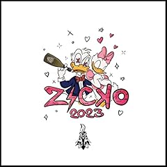 Zicko 2023 explicit for sale  Delivered anywhere in USA 