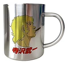 Mug inox chrome d'occasion  Livré partout en France