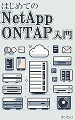 Getting started netapp for sale  Delivered anywhere in USA 