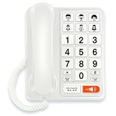 Ezclicker big button for sale  Delivered anywhere in USA 