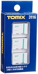 Jauge tomix 3116 d'occasion  Livré partout en France