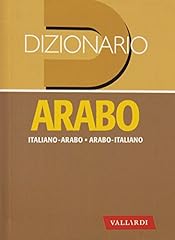 Dizionario arabo classico usato  Spedito ovunque in Italia 