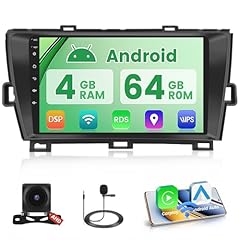 64g upgrade car for sale  Delivered anywhere in UK