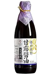 Soy sauce double for sale  Delivered anywhere in USA 