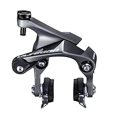 Shimano unisex brr8010f for sale  Delivered anywhere in USA 