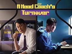 Head coach turnover for sale  Delivered anywhere in USA 