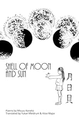 Shell moon sun for sale  Delivered anywhere in UK