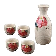 Laketian ceramic japanese for sale  Delivered anywhere in USA 