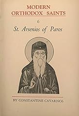 St. arsenios paros for sale  Delivered anywhere in UK