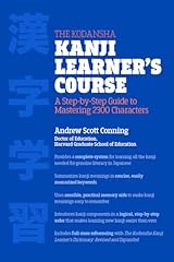 Kodansha kanji learner for sale  Delivered anywhere in USA 