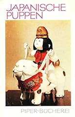 Japanische puppen . gebraucht kaufen  Wird an jeden Ort in Deutschland