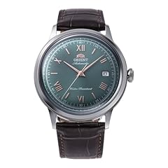 orient sun moon d'occasion orient sun moon d'occasion Livré partout en France