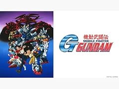 Mobile fighter gundam for sale  Delivered anywhere in USA 
