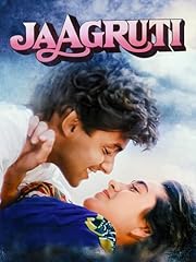 Jaagruti for sale  Delivered anywhere in UK