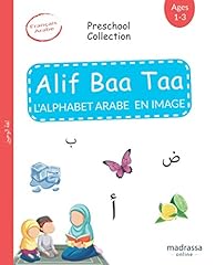 Alif baa taa d'occasion  Livré partout en France