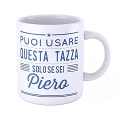 New indastria tazza usato  Spedito ovunque in Italia 