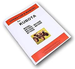 Kubota b5100d b5100e for sale  Delivered anywhere in USA 