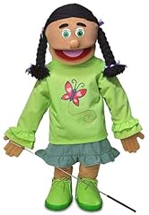 Jasmine hispanic girl for sale  Delivered anywhere in UK