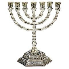 Menora stämmen israel gebraucht kaufen  Wird an jeden Ort in Deutschland