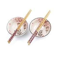 Lachineuse set japanischen gebraucht kaufen  Wird an jeden Ort in Deutschland